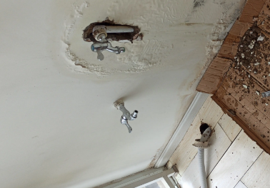 高昌卫生间测漏水