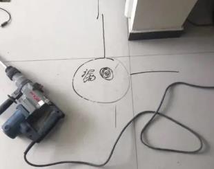 高昌测漏水公司专业分享下使用专业仪器检测家中漏水案例